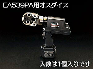 防災グッズ特集 カッター-手動工具