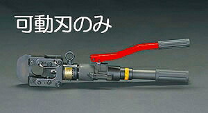 エスコ ESCO 【個人宅不可】 ［EA541XC用］ 替刃（可動刃） EA541XC-1 [2-5771121]｜ＤＡＩＳＨＩＮ工具箱　店