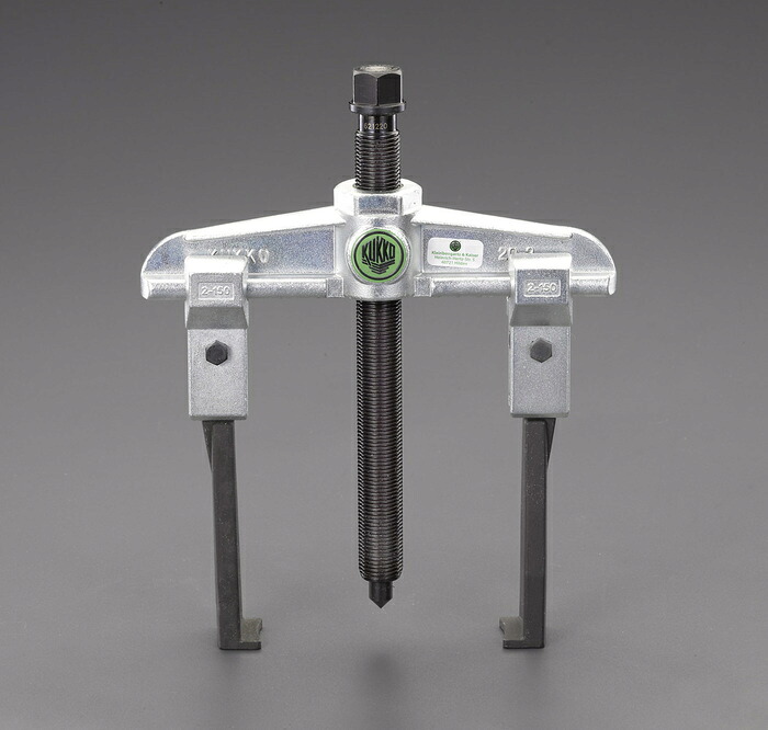 エスコ ESCO 【個人宅不可】 250mm スライドアームプーラー（2本爪/薄爪） EA500CE-250 [2-1024300]｜ＤＡＩＳＨＩＮ工具箱　店