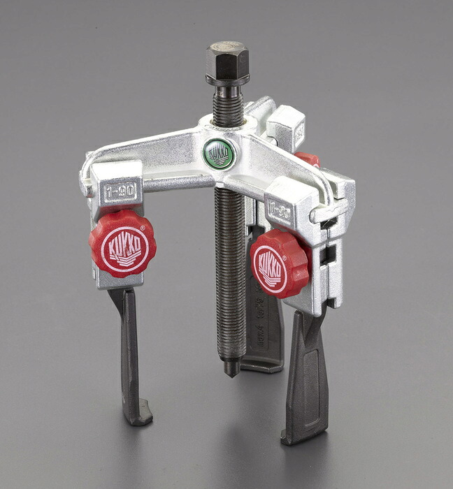 エスコ ESCO 【個人宅不可】 130mm スライドアームプーラー（3本爪/超薄爪/固定付） EA500CJ-130 [2-1028070]
