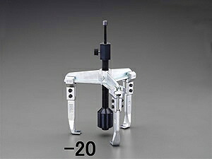 エスコ ESCO 【個人宅不可】 160mm 油圧式プーラー EA500AL-16 [2-5779271]
