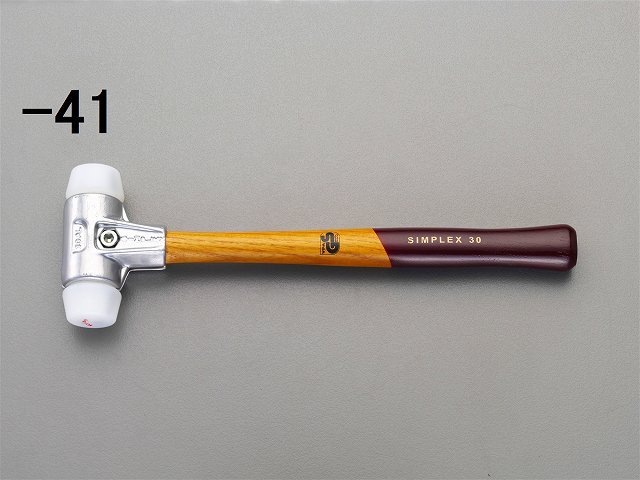 エスコ ESCO 【個人宅不可】 930g/60mm ハンマー（ナイロン・ハード/アルミボディー） EA575HA-44 [2-5807622]