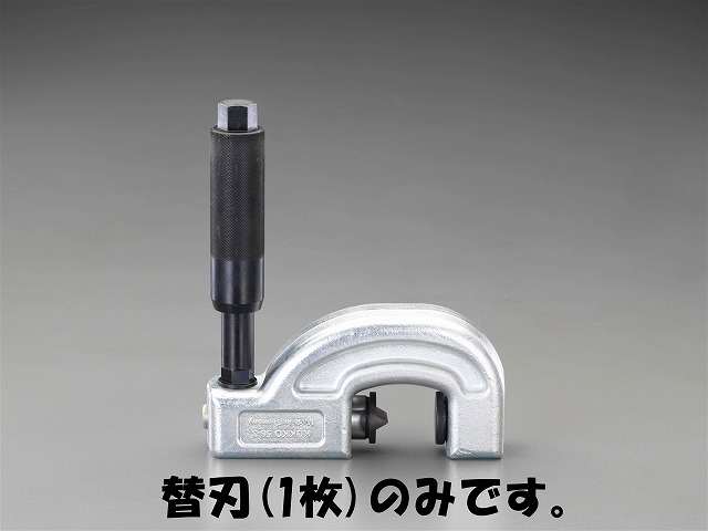 防災グッズ特集