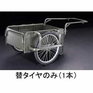 防災グッズ特集