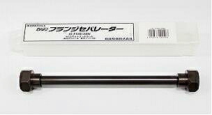 エスコ ESCO 【個人宅不可】 M12 フランジセパレーター用ボルト EA511C-3 [2-5897708]｜ＤＡＩＳＨＩＮ工具箱　店