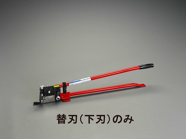 防災グッズ特集