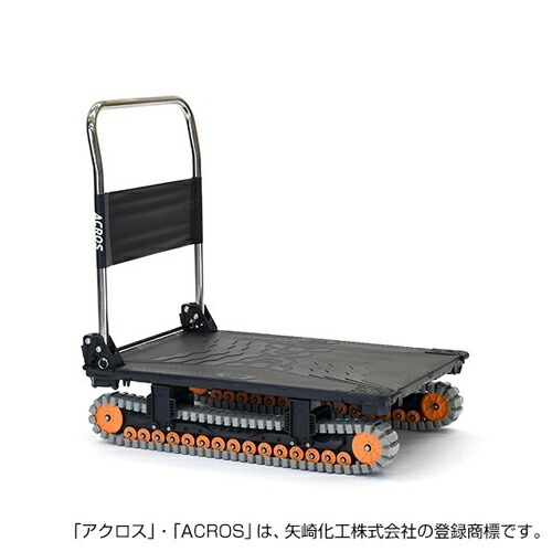 防災グッズ特集