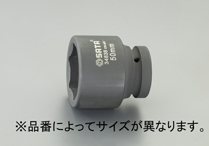 防災グッズ特集