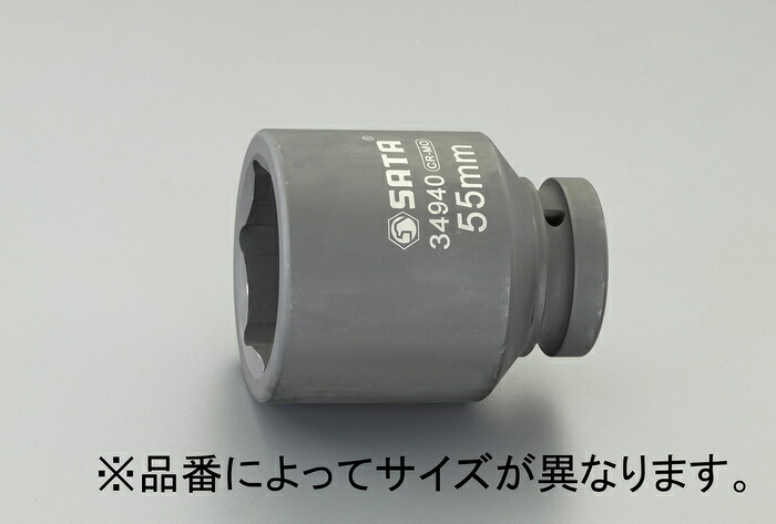 防災グッズ特集