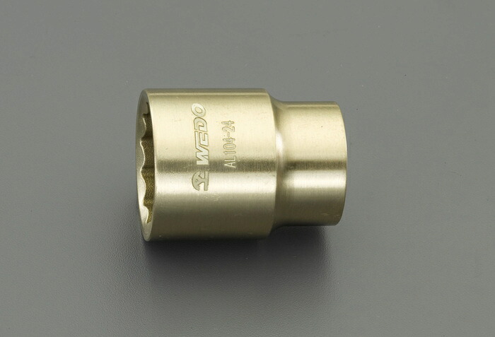 エスコ ESCO 【個人宅不可】 1/2”DRx23mm ソケット（ノンスパーキング） EA643FC-23 [2-1167441]