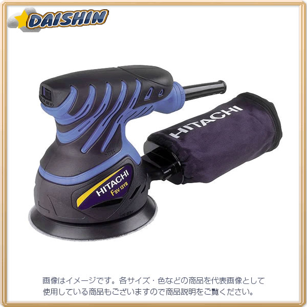 【マラソン期間エントリーでポイント5倍】ハイコーキ HiKOKI ランダムサンダー FSV13YB [4-140268]｜ＤＡＩＳＨＩＮ工具箱　店