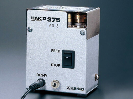 白光 ハッコー 375-01 はんだカット機能付供給装置（0.5MM 375-01 [7-006555]｜ＤＡＩＳＨＩＮ工具箱　店