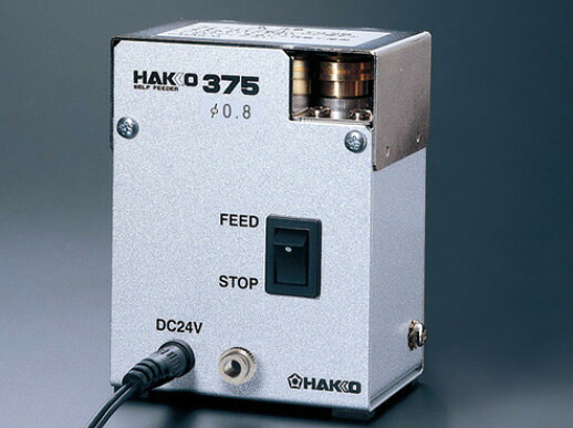 白光 ハッコー 375-03 はんだカット機能付供給装置（0.8MM 375-03 [7-006579]
