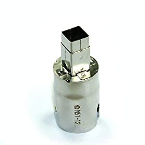 白光 ハッコー N51-12 ノズル/BGA 8MMX8MM N51-12 [7-047466]