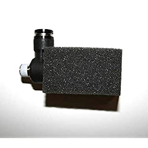 白光 ハッコー B1069 エジェクター/排気フィルター付 B1069 [7-518225]