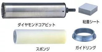 マキタ makita 湿式ダイヤコア80セット品 A-27137 [8-00005205]｜ＤＡＩＳＨＩＮ工具箱　店