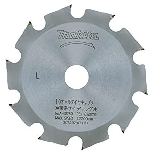 マキタ makita オールダイヤ10T125 A-50055 [8-00006346]
