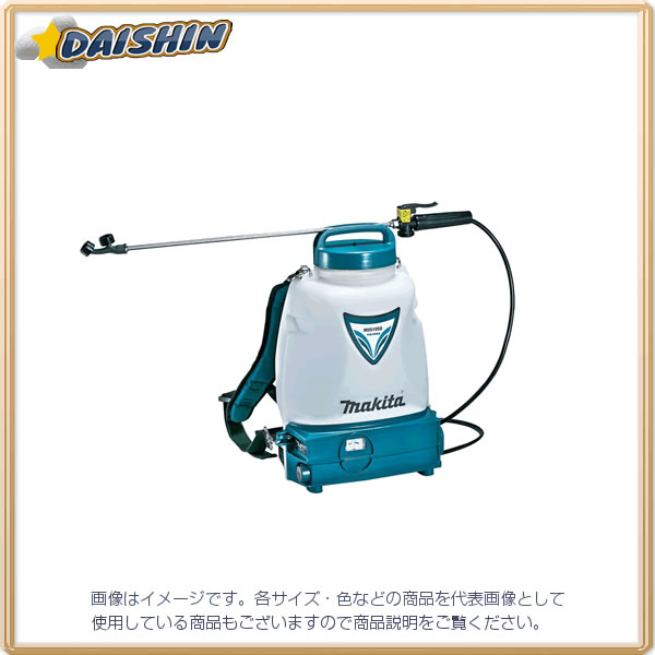 Makita 充電式噴霧器 MUS155D 18V 15L マキタ 充電式噴霧器 ＜MUS155DZ＞ 18V 本体のみ バッテリー