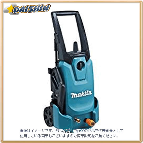 楽天市場】【送料無料】マキタ(Makita) 高圧洗浄機 MHW101 青 : White