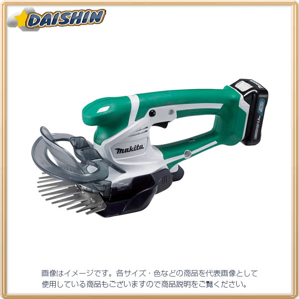 画像は代表画像です ご購入時は商品説明等ご確認ください マキタ 10 8v マキタ Makita Mum600dz 充電式芝生バリカン 160mm 10 8v 本体のみ Mum600dz B ｄａｉｓｈｉｎ工具箱 店