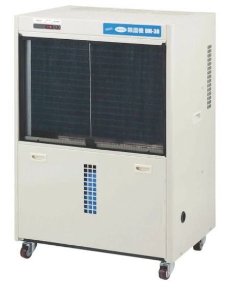 【マラソン期間エントリーでポイント5倍】ナカトミ 【個人宅不可】 除湿機 三相200V DM-30 [10-035424]｜ＤＡＩＳＨＩＮ工具箱　店
