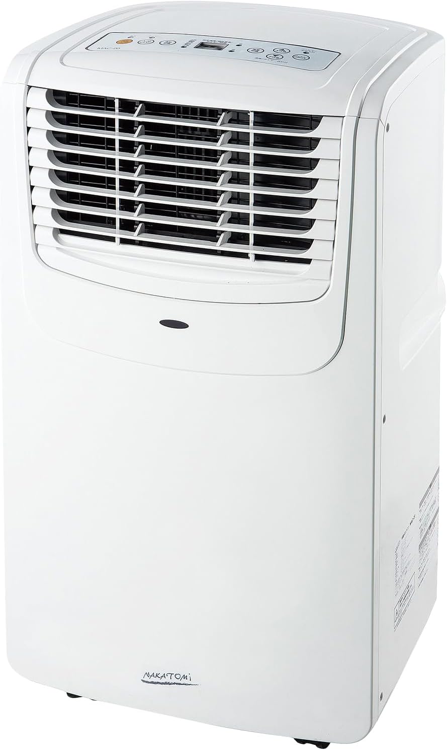 ナカトミ 【個人宅不可】 移動式エアコン（単相100V） MAC-20N [10-710970]｜ＤＡＩＳＨＩＮ工具箱　店