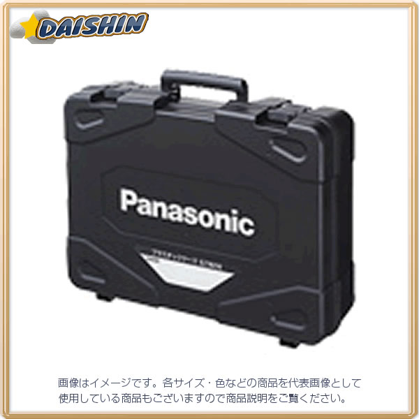 パナソニック 工具ケース プラスチック EZ9656 [11-119278]