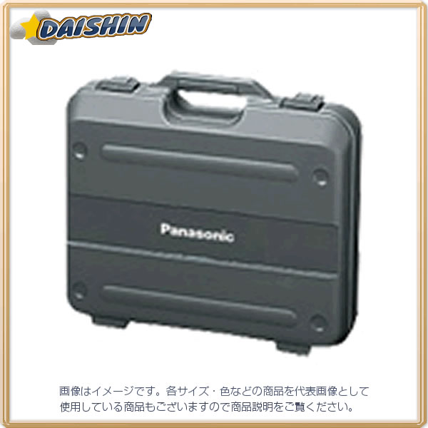 楽天市場】アルミケース EZ9669 収納ケース アルミ製 アルミ製ケース