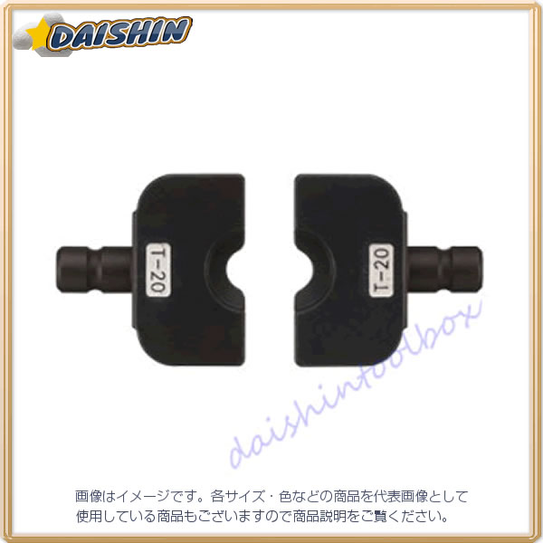 パナソニック Tダイス 20 EZ9X310 [11-131072]｜ＤＡＩＳＨＩＮ工具箱　店