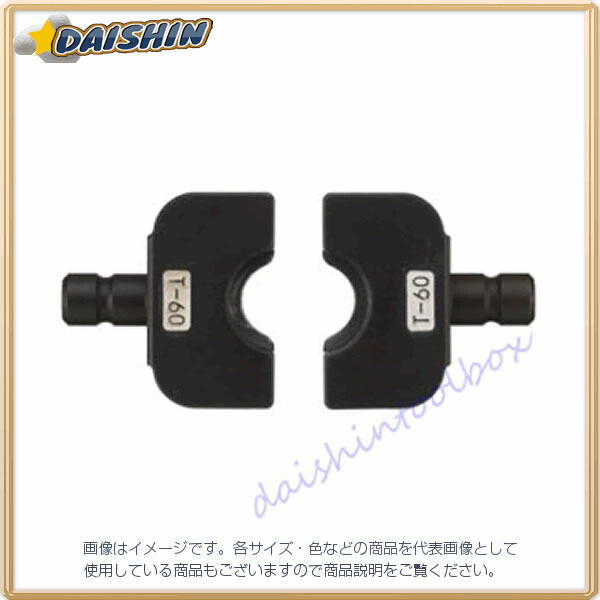 防災グッズ特集