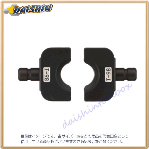 防災グッズ特集