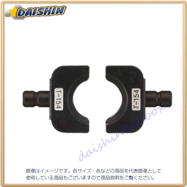 防災グッズ特集
