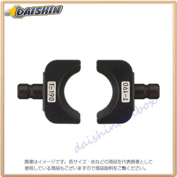 防災グッズ特集