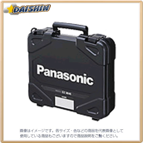 楽天市場】アルミケース EZ9669 収納ケース アルミ製 アルミ製