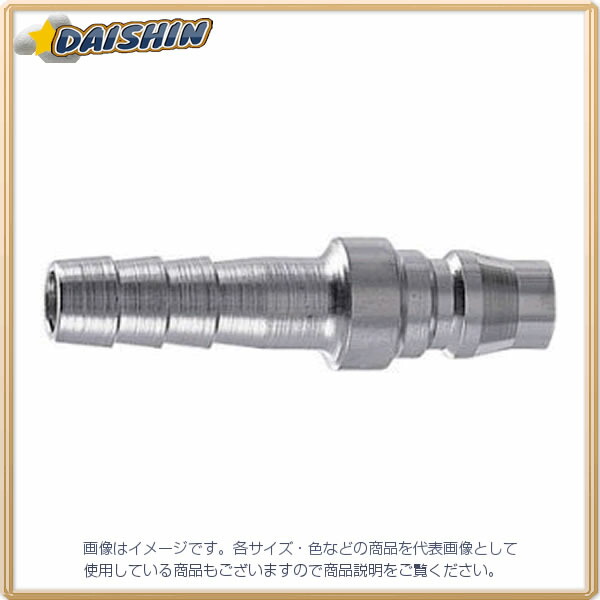 日東 ハイカプラ ステンレス製 ニトリルゴムNBR(SG)SUS800SM ( SUS-800SM ) ( NTH26 ) 日東工器 日東 ハイカプラ ステンレス製 ニトリルゴムNBR(SG)SUS600SM