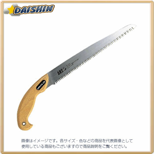 アルス ピストル型鋸25 荒目 PS-25L [20-013002]