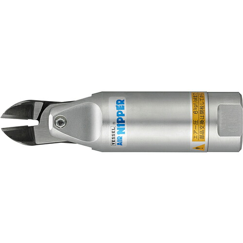 ベッセル VESSEL エアーニッパー丸型レバー無 GTNR10L GT-NR10L [22-308245]｜ＤＡＩＳＨＩＮ工具箱　店