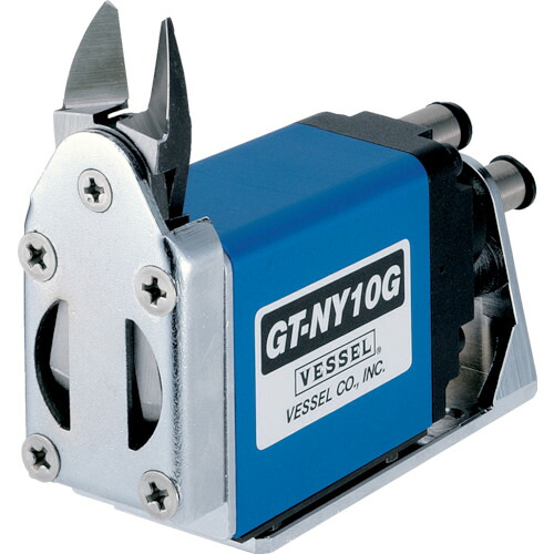 ベッセル VESSEL スライドエアーニッパー ヨコ型 No.GT-NY10G GT-NY10G [22-309464]