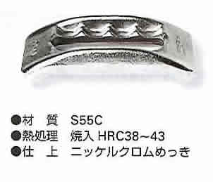 スーパーツール ユニクランプ（自在型・本体）部品 FTB24 [27-009225]
