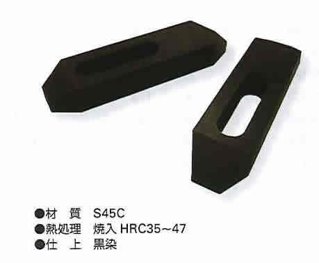 スーパーツール プレーンクランプ（2コ1組） 10P10 [27-088008]｜ＤＡＩＳＨＩＮ工具箱　店
