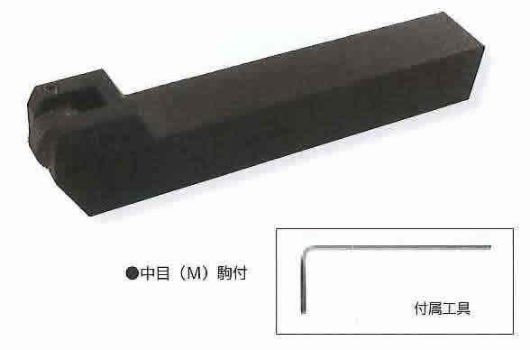 スーパーツール 転造ローレットホルダーS型 NS3 [27-109260]｜ＤＡＩＳＨＩＮ工具箱　店
