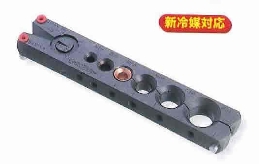 スーパーツール　エアコン用フレアリングツール 楽天市場】スーパーツール エアコン取付けツール4点セット 新