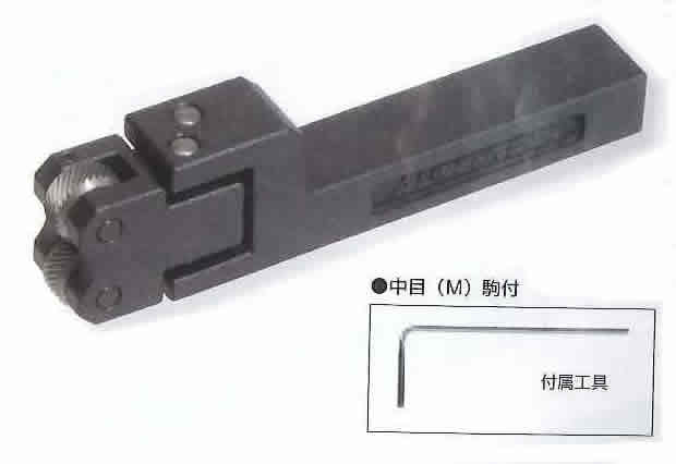 スーパーツール 転造オートスライドローレットホルダー（当社規格駒アヤ目用） KH1 [27-179287]｜ＤＡＩＳＨＩＮ工具箱　店