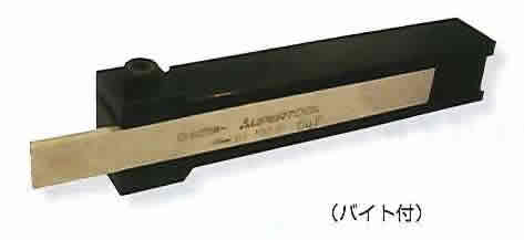 スーパーツール 切り落しツールホルダー（バイト付） K21S [27-917575]｜ＤＡＩＳＨＩＮ工具箱　店