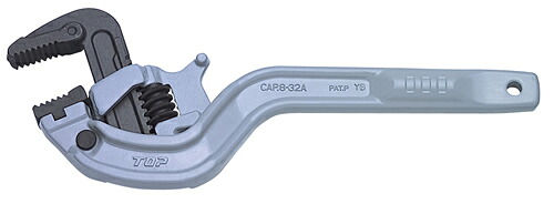 トップ工業 TOP たて型アルミワイドパイレン TPW-1550-65 [28-293954]｜ＤＡＩＳＨＩＮ工具箱　店