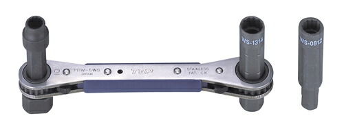 トップ工業 TOP 両スライドカンラッチ PRW-5WSK [28-418456]