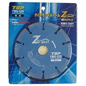 防災グッズ特集