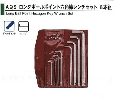 防災グッズ特集