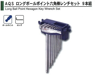 防災グッズ特集