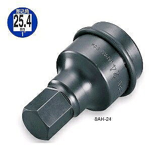 トネ TONE インパクト用 ヘキサゴンソケット 8AH-32 [30-006933]
